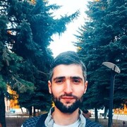 ���������� �������, ���� ������� ARMAN, 32 ����, ������������ 