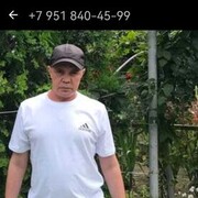  --,   , 45 ,   c 