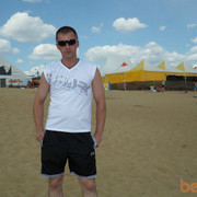 ���������� �����-���������, ���� ������� �����, 43 ����, ������������ ��� ������, ����� � ���������, c�������� ���������