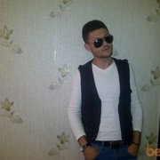 ���������� ����, ���� ������� Emil, 36 ���, ������������ ��� ������