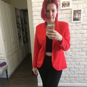  ,   , 29 ,   ,   
