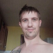 ���������� ���������, ���� ������� ���������, 32 ����, ������������ ��� ������, ����� � ���������, c�������� ���������, ���������