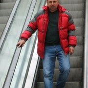 ���������� �������, ���� ������� ��������, 56 ���, ������������ ��� ������, ����� � ���������, c�������� ���������