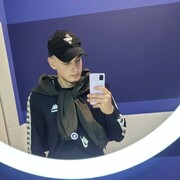  ,   Mihail, 23 ,   ,   , 