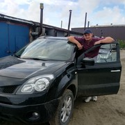  ,   Alexandr, 45 ,   