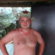 ���������� �����������-��-�����, ���� ������� �������, 43 ����, ������������ ��� ����� � ���������