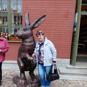 ���������� �������, ���� ������� �������, 63 ����, ������������ ��� ������, ����� � ���������, c�������� ���������