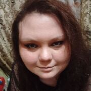 ���������� ���������, ��������