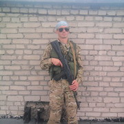 ���������� ������������, ���� ������� ������, 44 ����, ������������ 