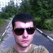 ���������� ������, ���� ������� �������, 38 ���, ������������ ��� ������, ����� � ���������, c�������� ���������