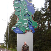 ���������� ��������, ���� ������� �������, 50 ���, ������������ ��� ����� � ���������, c�������� ���������