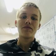 ,  , 20