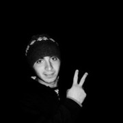 ���������� �������, ���� ������� Vako, 31 ���, ������������ ��� ������