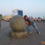 ���������� ������, ���� ������� Wwwwwww, 47 ���, ������������ 