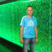  ,   , 31 ,   