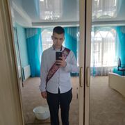 ���������� ����� �������, ������ �������, 19