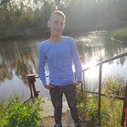  ,   , 23 ,   ,   , c , 