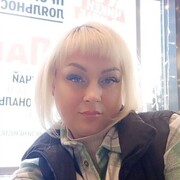  ,   Yulya, 38 ,   