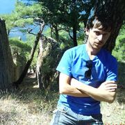 ���������� ������������, ���� ������� ������, 44 ����, ������������ 