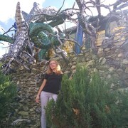 ���������� �����, ���� ������� �����, 37 ���, ������������ ��� ������, ����� � ���������, c�������� ���������