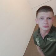   ,   Dima, 28 ,   ,   , c , 