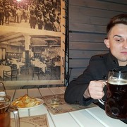 ���������� �������, ���� ������� ���������, 35 ���, ������������ 