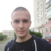  ,   Artur, 25 ,   ,   , c , 
