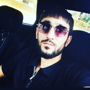 ���������� �������, ���� ������� ���, 33 ����, ������������ 