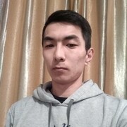  ,  , 29