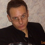 ���������� ������ ���, ���� ������� �������, 44 ����, ������������ ��� ������