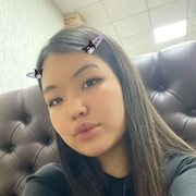  ,  , 23