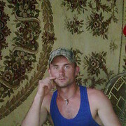  -,  Legea, 38