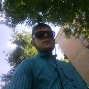 ���������� ������, ���� ������� ���������, 32 ����, ������������ ��� ������, ����� � ���������