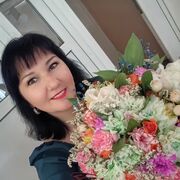 ,   , 45 ,  