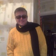 ���������� ���������, ���� ������� ������, 57 ���, ������������ ��� ������, ����� � ���������