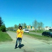 Я