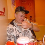 ���������� ����, ���� ������� Ice men, 37 ���, ������������ ��� ����� � ���������, c�������� ���������