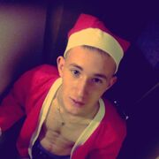 ���������� ���������, ���� ������� ���������, 29 ���, ������������ ��� ������, ����� � ���������