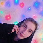 ���������� ������������, ���� ������� ��������, 22 ����, ������������ ��� ������, ����� � ���������