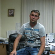 ���������� �������, ���� ������� Ara, 38 ���, ������������ ��� ������