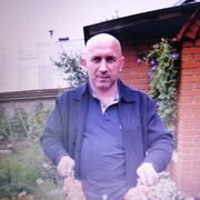 ���������� �����������, ���� ������� �����, 44 ����, ������������ ��� ������, ����� � ���������, c�������� ���������, ���������