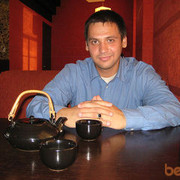 ���������� �����, ���� ������� ������, 41 ���, ������������ ��� ������