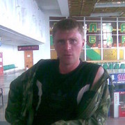 ���������� ��������, ���� ������� �������, 40 ���, ������������ ��� ������, ����� � ���������, c�������� ���������