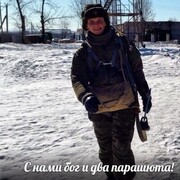  ,   Denis, 32 ,   ,   , c 