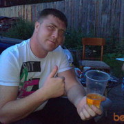 ���������� ������������, ���� ������� �������, 44 ����, ������������ 