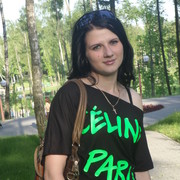  ,   Natali, 33 ,     , c 
