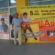  ,   , 67 ,   ,   , c , 