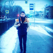 ���������� �������, ���� ������� Mrx, 29 ���, ������������ ��� ������, ����� � ���������, c�������� ���������