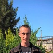 ���������� ���������, ���� ������� �����, 44 ����, ������������ ��� ����� � ���������, c�������� ���������