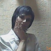  ,    71, 54 ,   ,   , c 